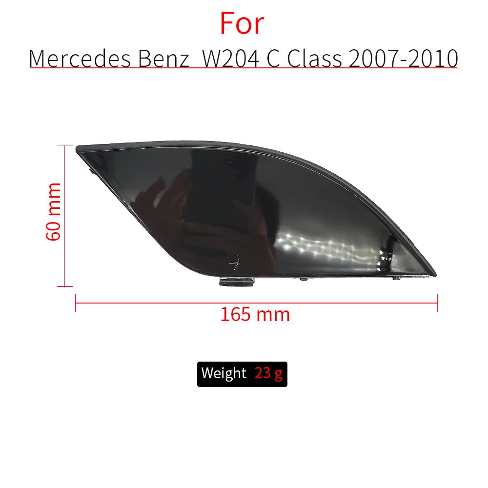 Фото Заглушка буксировочного крюка заднего бампера черная для Mercedes-Benz W204 C-класса 2007-2010 C180 C200 C230 C260 C300, артикул 2048850823 №3