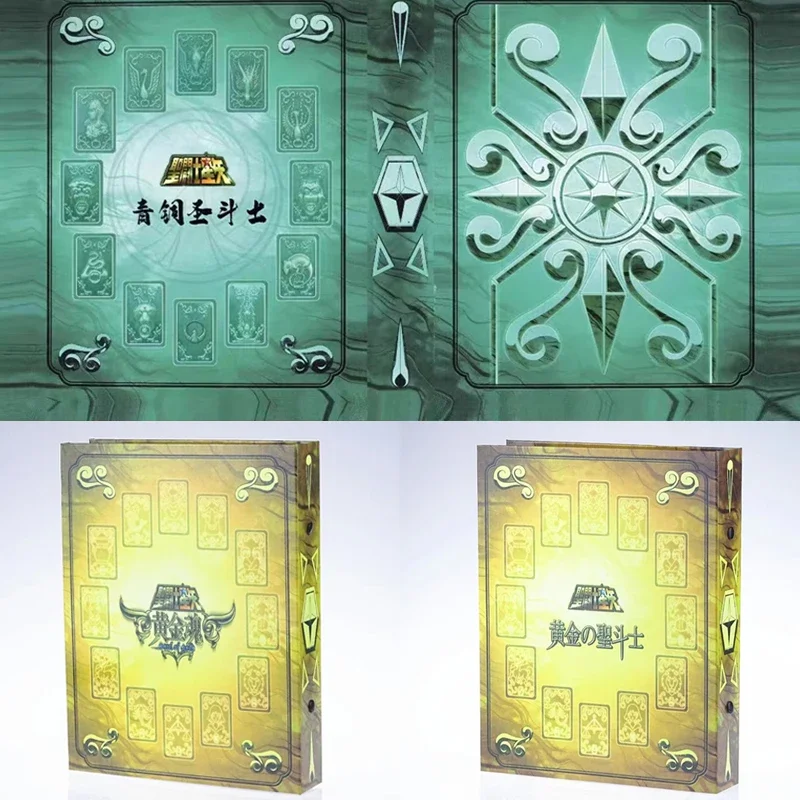 В наличии RH Saint Seiya плакат миф ткань сог/душа Бога золотой в бумаге строительная