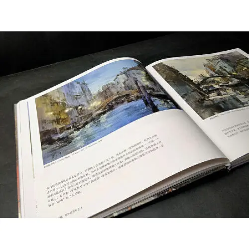 Фото Художественная концепция Yi Jing (Чжунвэй Цзянь, книга с акварелью), Восточная художественная концепция, интерпретация акварели №4