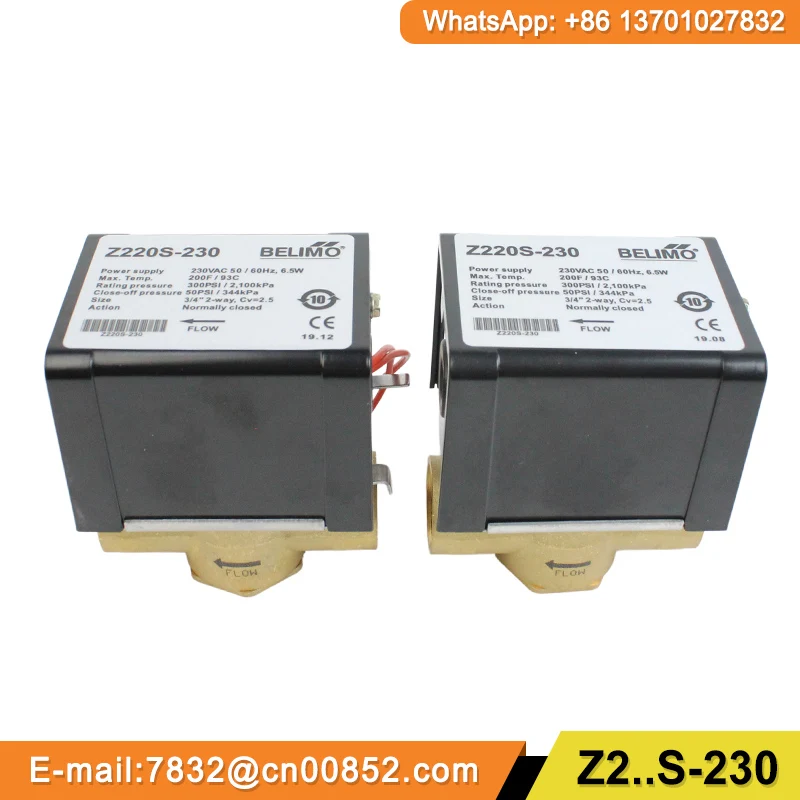 Фото Электрический клапан Belimo Z215S-230, Z220S-230, Z225S-230, Z215S-24, Z220S-24, Z225S-24, Z215S-120, Z220S-120, Z225S-120 для фанкойла, 2-ходовой №2