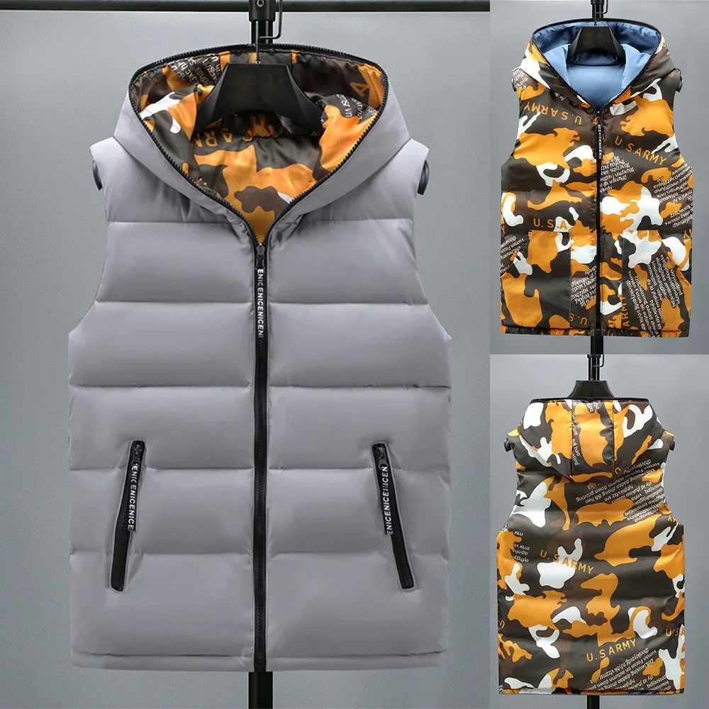 Жилет детский Камуфляжный двусторонний на возраст 105-185 см