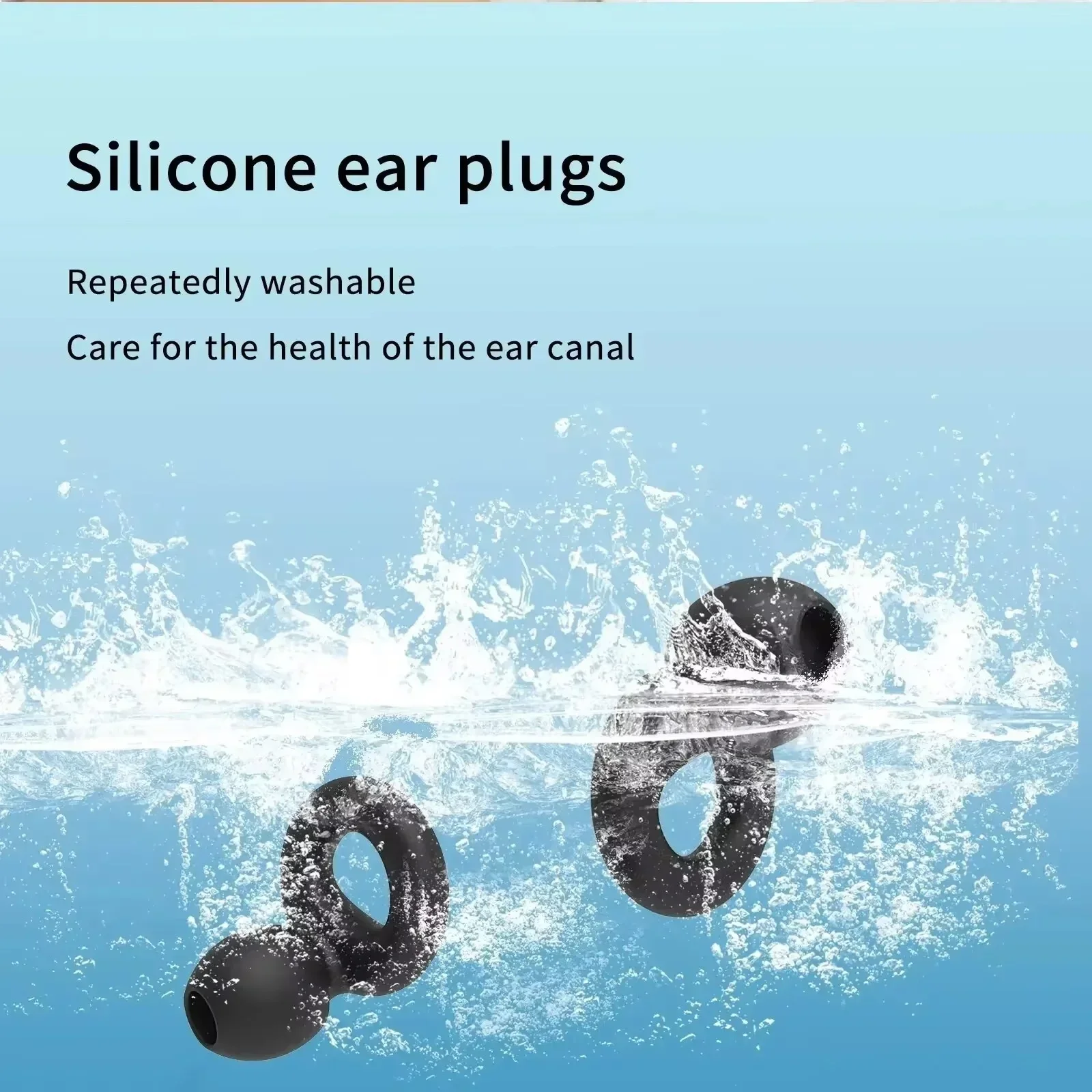 Противошумные силиконовые беруши Silicone Earplugs