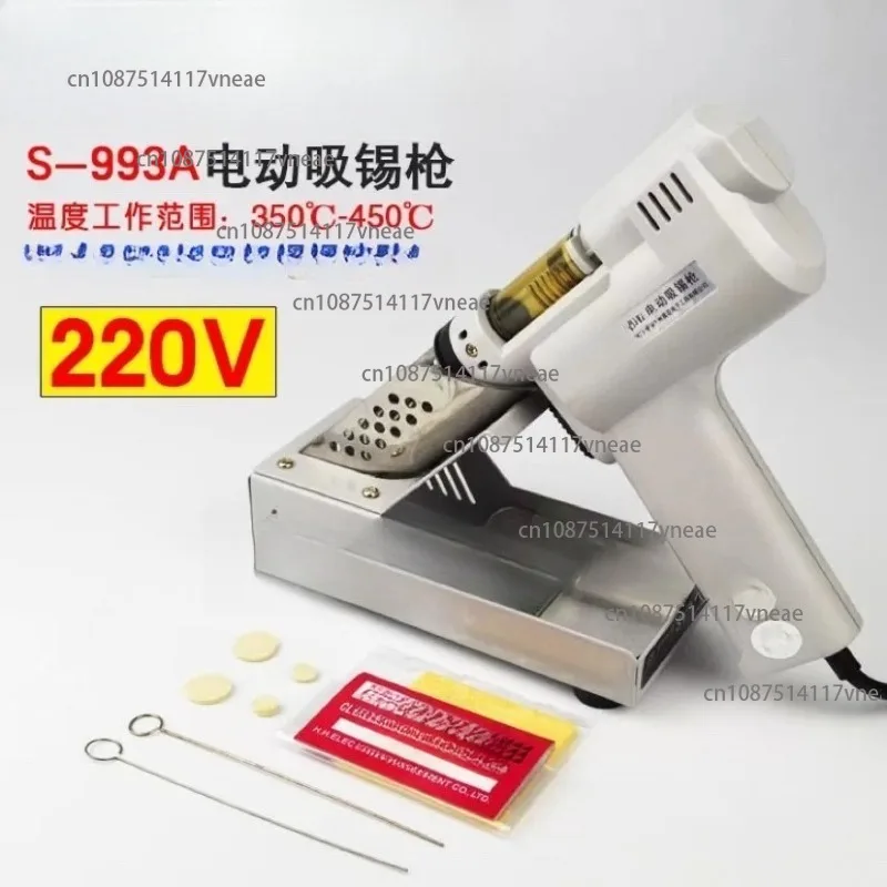 

Паяльная станция S-993A 995A S-997P PN-998