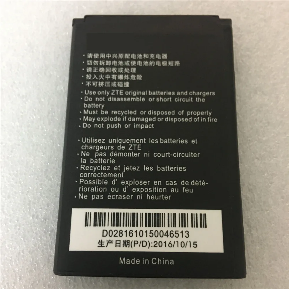 Аккумулятор Li3715T42P3h634254 для ZTE Leo Q1 3 7 в 1500 мАч |