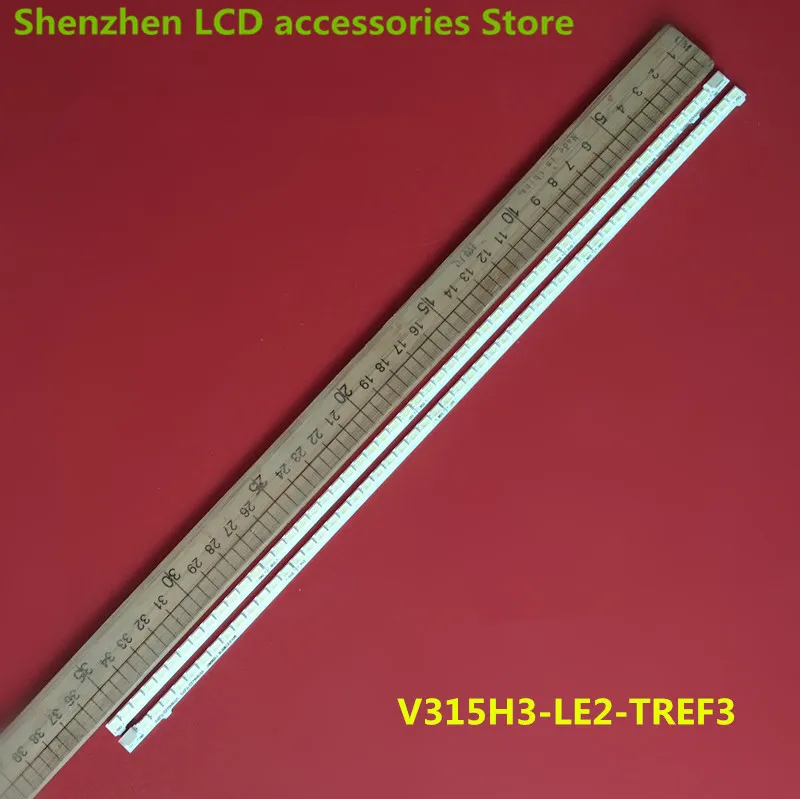 

Фонарь с подсветкой для телефона