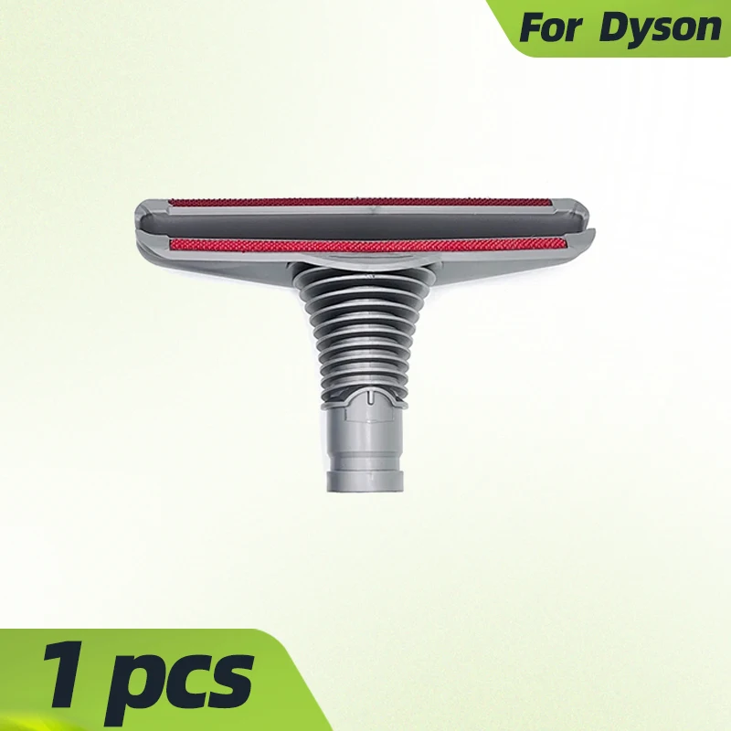 

Насадка для Dyson DC19/DC19 T2/DC20