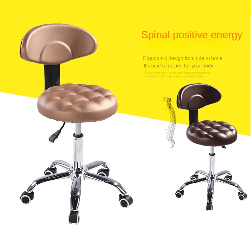 

Beauty Salon Chair Hairdresser and Manicurist Pulley Barber Chairs Rotating Lift Stool Salon Chair with Wheels