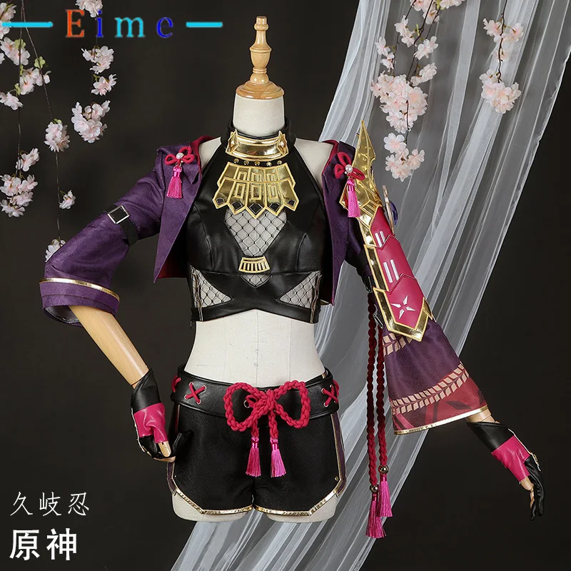 

Game Genshin Impact Cosplay Kuki Shinobu Costume Women Ninja Suit Party Outfits Halloween Carnival Uniforms Custom Made