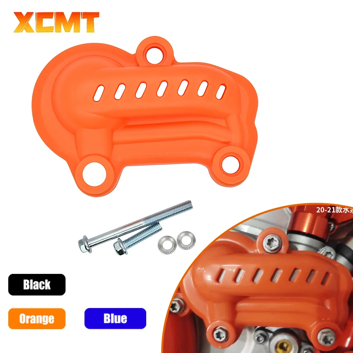 Двигатель для KTM HUSQVARNA защитная крышка водяного насоса мотоцикла 250 300 XCW EXC TPI XC SX TC