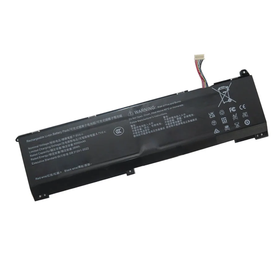 Аккумулятор для ноутбука FRBBY V20 7,6 В, 5000 мАч, 38 Втч, новый (art.: 3920dc6e69cd2) - 3920dc6e69cd2