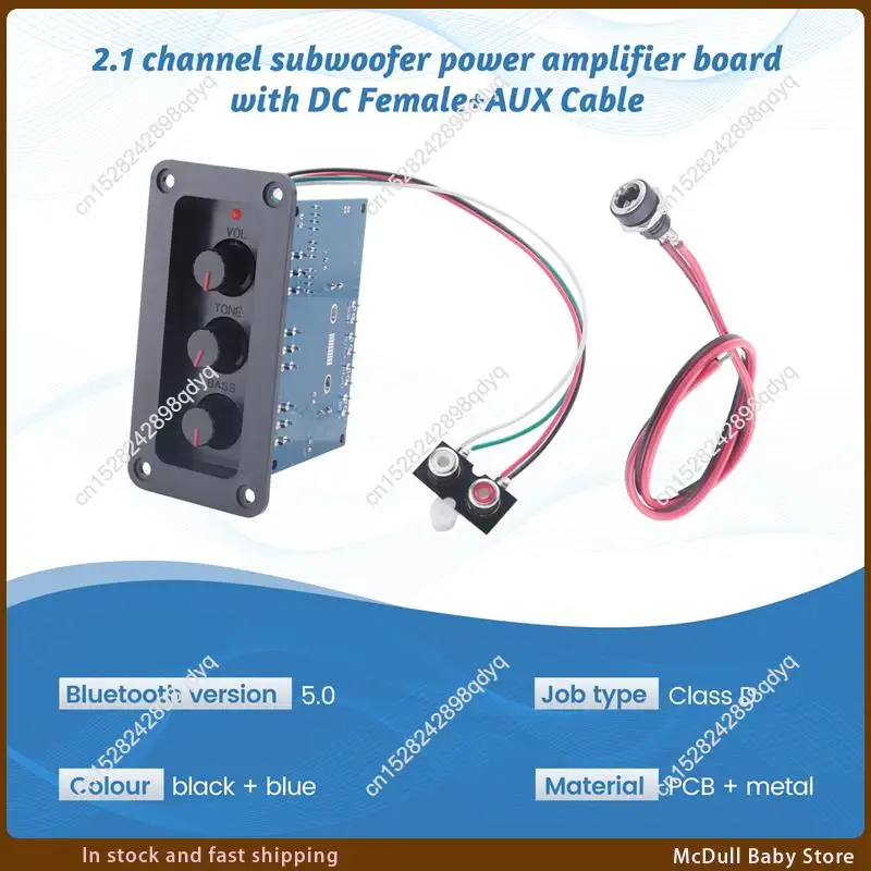 ABJA-2,1-канальная плата усилителя звука Bluetooth 5,0, 2X25 Вт + 50 Вт, комплект платы усилителя класса D для сабвуфера с разъемом постоянного тока + AUX-кабель (art.: 3920cfdf18d3a) - 3920cfdf18d3a