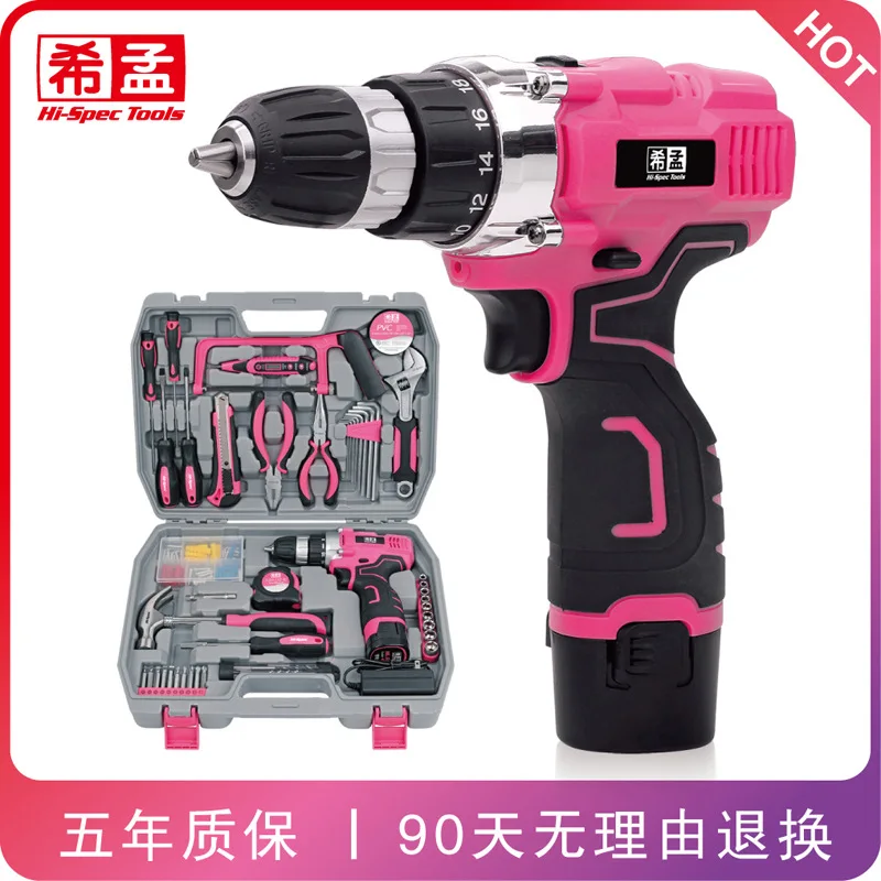 

keuhz ipower iphone 11 flex bateria iphone 11 maquina para reparar celulares CE CN(Origin) Tiling