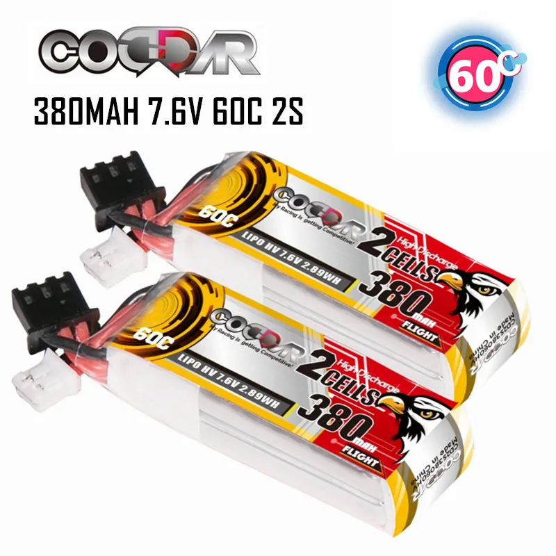 

2/4 шт. CODDAR 60C/120C 2S 7,6 В 380 мАч HV LiPo аккумулятор для FPV радиоуправляемых дронов квадрокоптеров вертолетов лодок запасные части 60C батарея