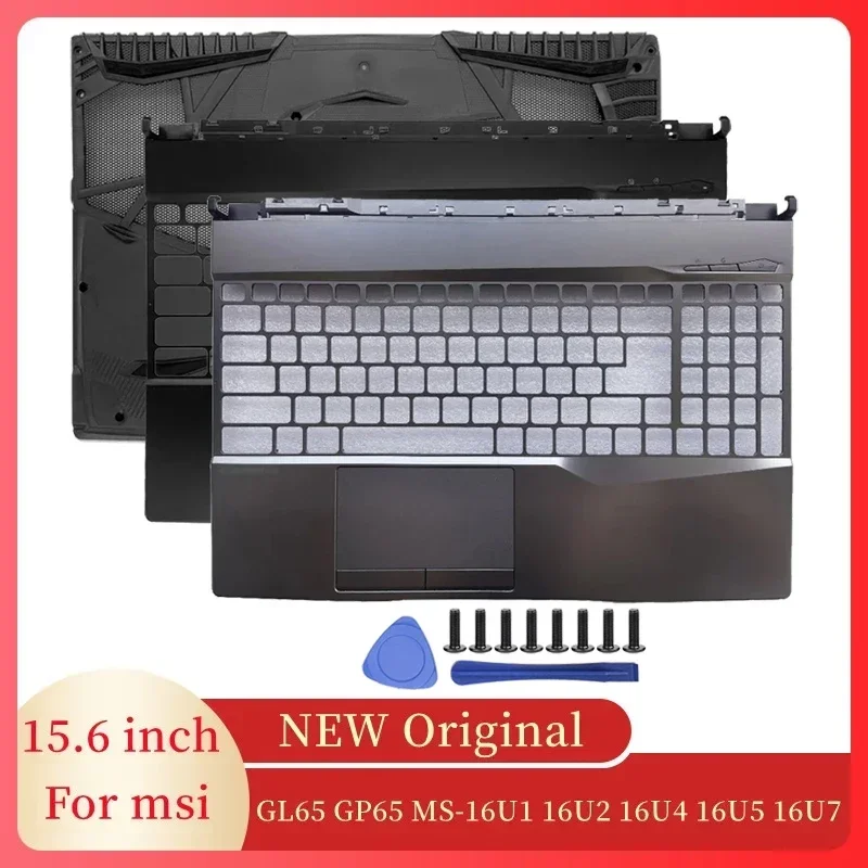 Новый чехол для ноутбука MSI GL65 GP65 MS-16U1 16U2 16U4 16U5 16U7 экран упор рук/нижняя крышка