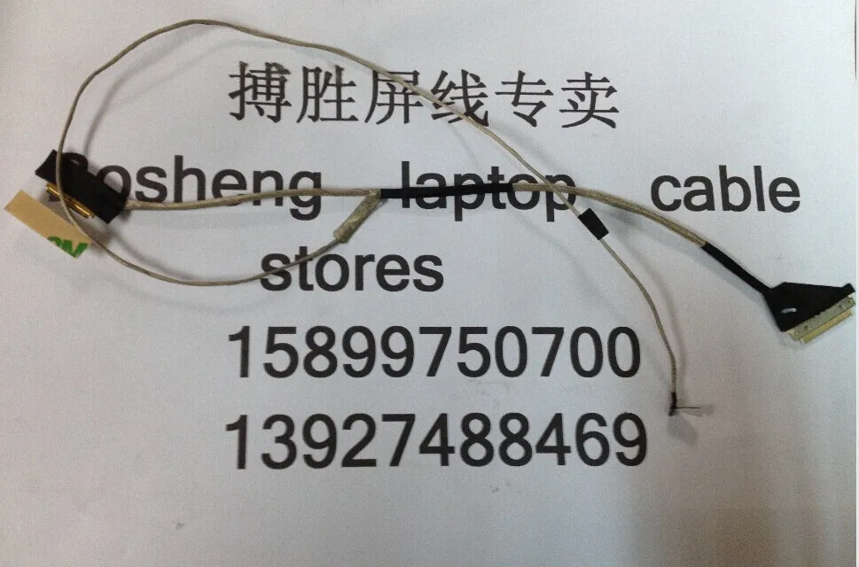 

Новый ЖК-кабель для Acer E5 571 571G 531 531G 511 551 521 Φ P256 Z5WAH DC02001Y910 ЖК-кабель DC02001Y910