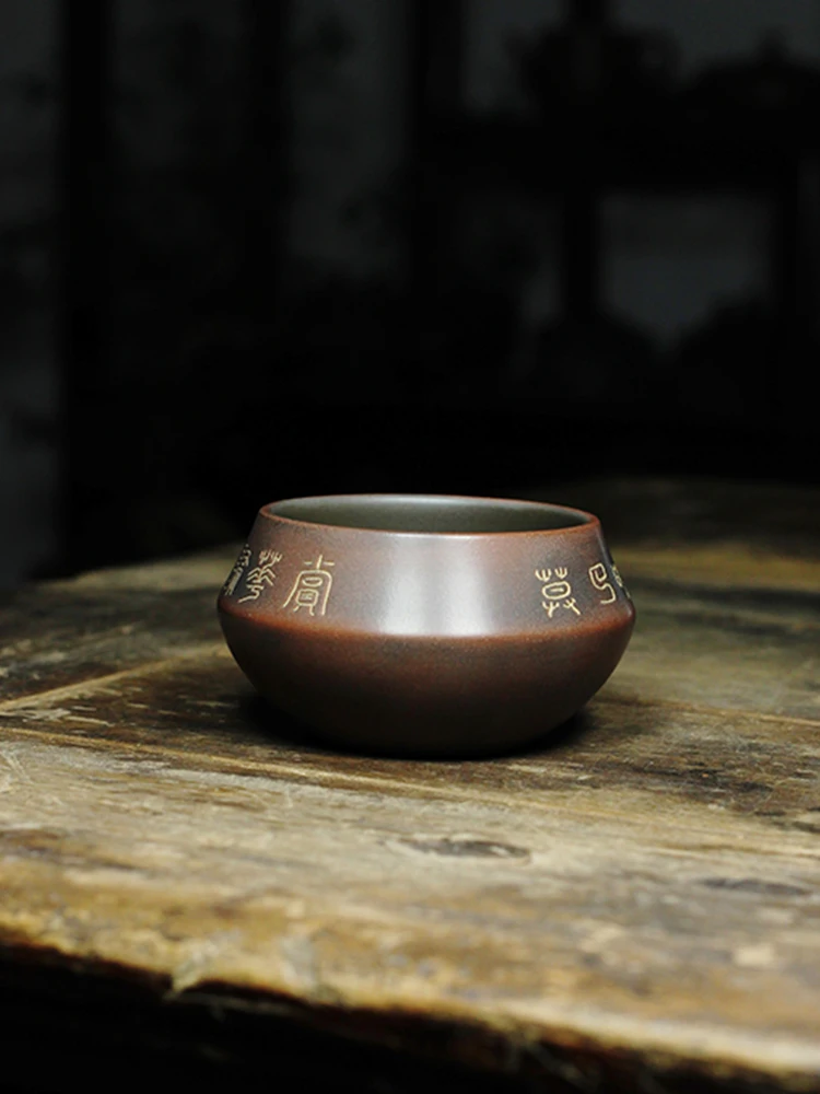 

60ML Guangxi Qinzhou Nixing Pottery Master Hehuan Cup Pure Manual Raw Ore Tea Cups