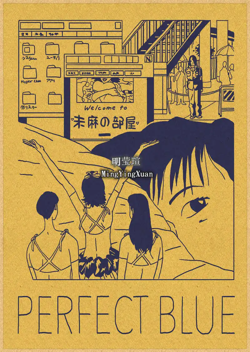 

Прекрасные голубые аниме плакаты в стиле ретро из крафт-бумаги для бара, кафе, кофейни, Декор для дома в стиле эстетической детской комнаты, подарок для домашнего декора