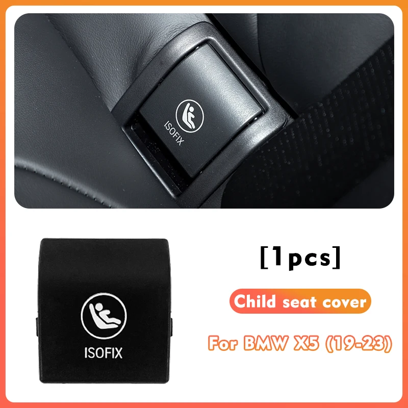 

Якорь заднего детского сиденья ISOFIX, защитный чехол для BMW X5 G05, крючок на заднее сиденье автомобиля, пряжка, накладка на сиденье 2019-23, замена