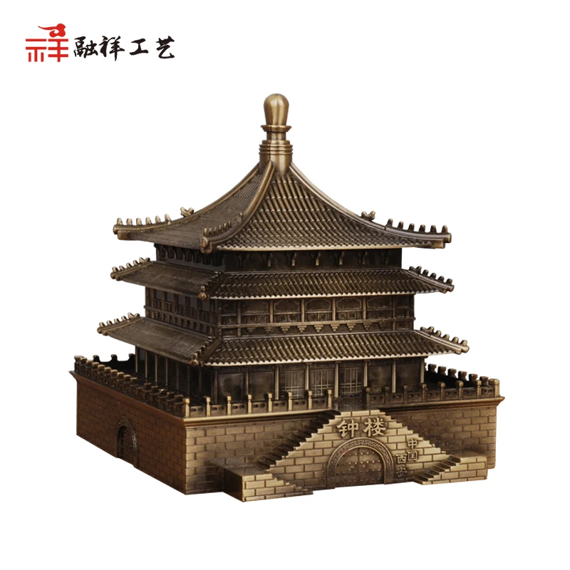 

Xi'an Tourist Souvenir Chinese Style Characteristic Cultural and Creative Gifts Ancient Building Bell Tower Model Decoration