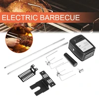 Automatic BBQ Grill Rotisserie Electric BBQ Motor Metal Outdoor Spit Roaster Rod Charcoal Beef Pig Chicken Camping Cooking Tools