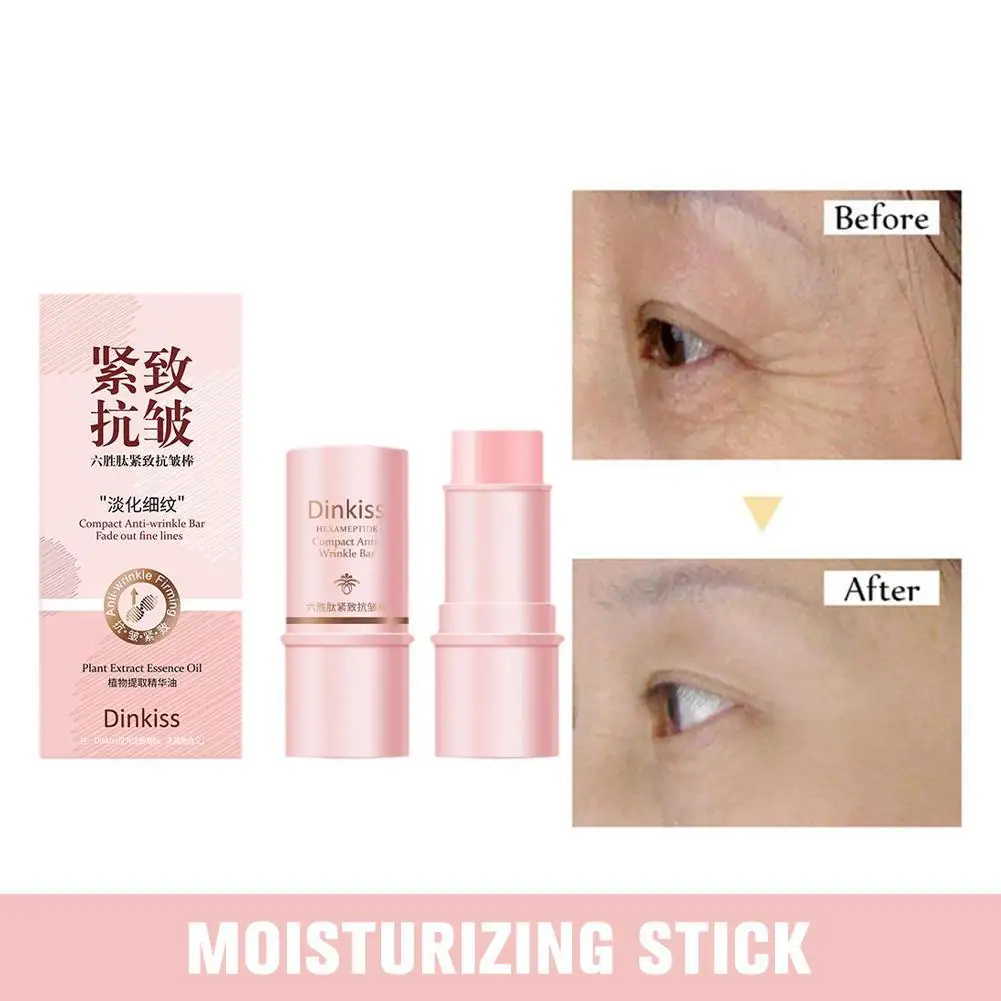 

Collagen Boost Balm Stick Wrinkle Remove Anti-wrinkle Cosmetics Brighten Skin Dull Cream Balm Tone Moisturizing Cream Skin Care