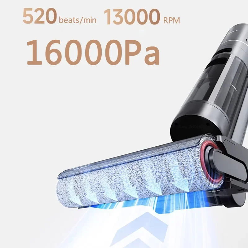 Скребок для пола Dreame H12 Pro Plus C