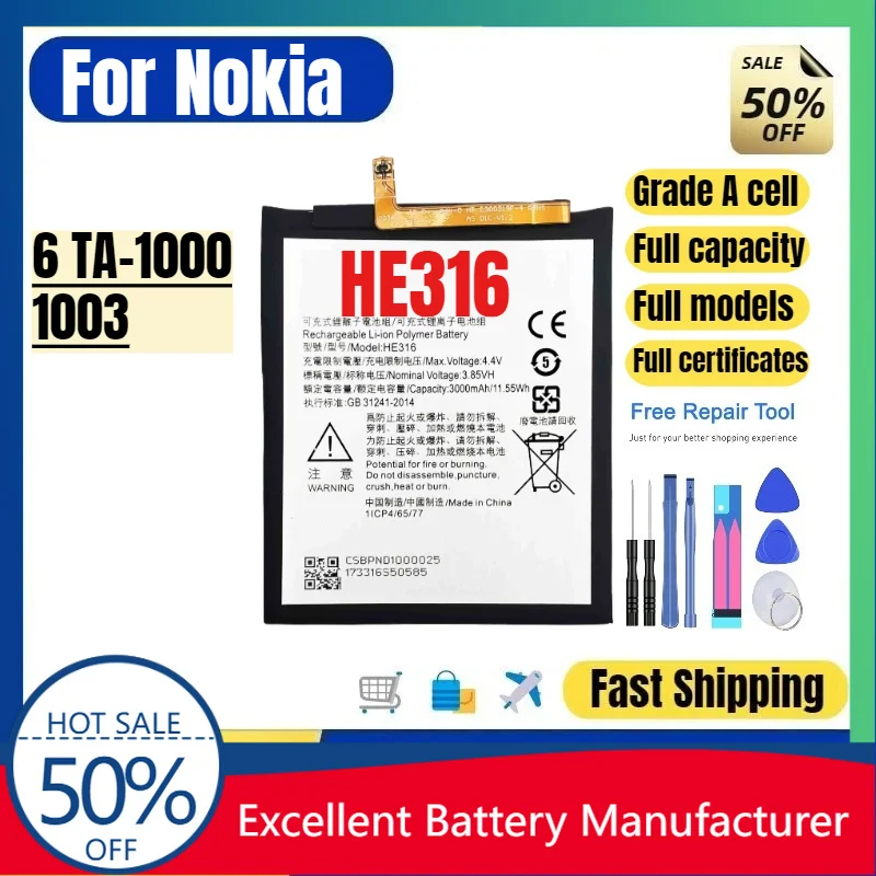 Фото Аккумулятор HE316 (0 циклов) для Nokia 6 TA-1000 TA-1003: высококачественная литий-полимерная батарея с инструментами для замены №1