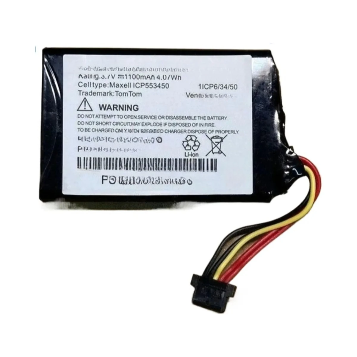 Фото Подходит для TOM TOM Go 5000 5100 6000 6100 6200 9000 аккумулятор VFAD №2