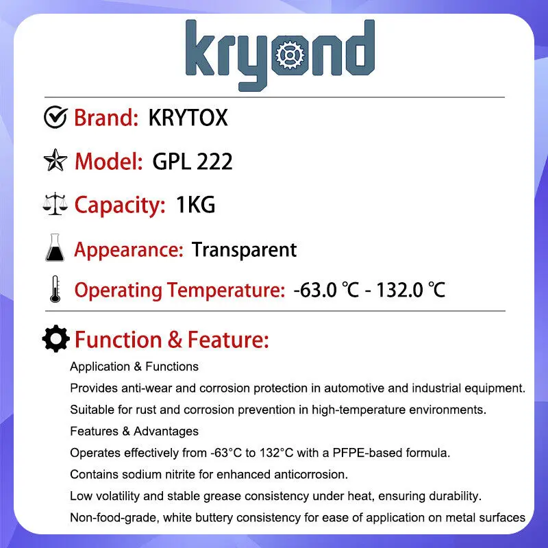 Krytox GPL 222 1 кг масляной смазки Perfluoropolyether нетоксичная