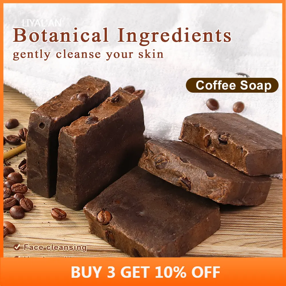 Handmade Natural Coffee Bean Soap Skin Care Whitening Cocoa Cold Press Black Soap Lightening Anti-Acne Face Bath Toilet Soap 70g