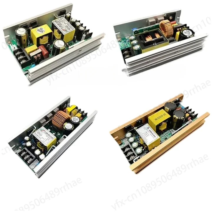Новинка блок питания 200 Вт 230 250 260 280 330 350 5R 17R сценический луч встряхиваемая