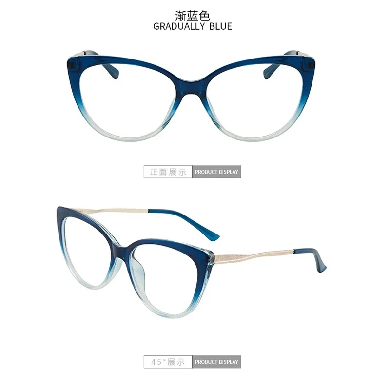 Женские очки в оправе кошачий глаз мультифокальные для чтения близорукости