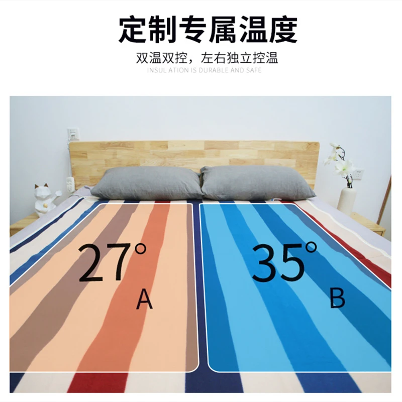 Умное электрическое одеяло утолщенное с подогревом матрас постоянной