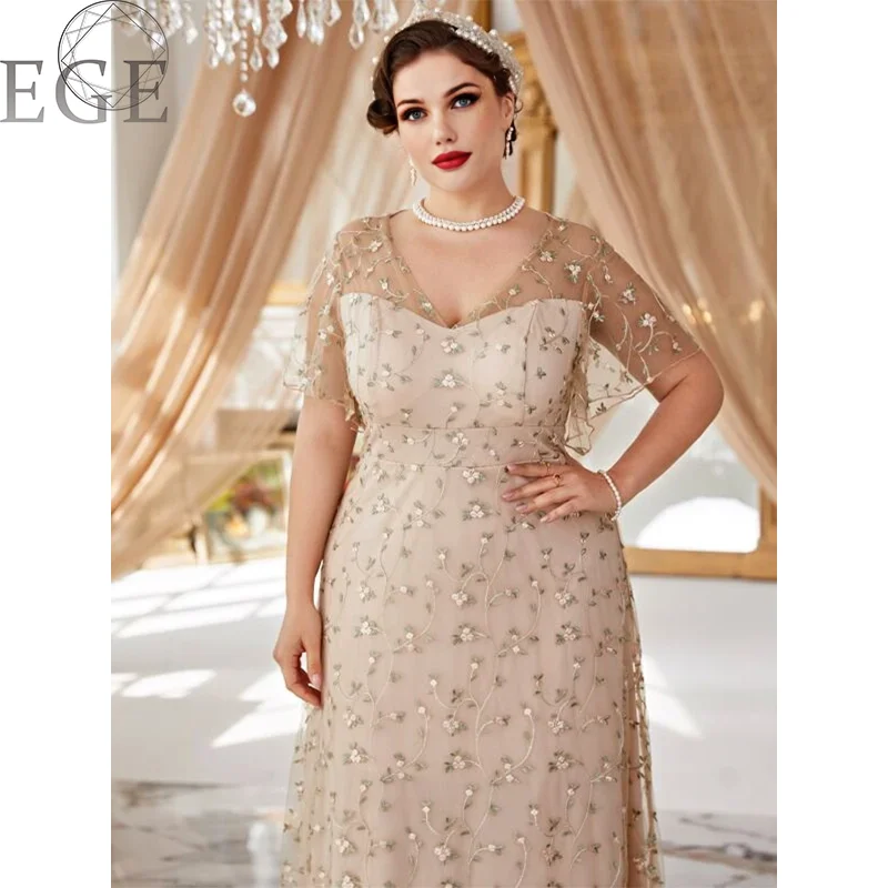 Plus Size 4XL5XL Embroidered Lace Chiffon Dress Apricot Banquet Party Wedding Dress Plus Size V Neck Short Sleeves Maxi Chiffon