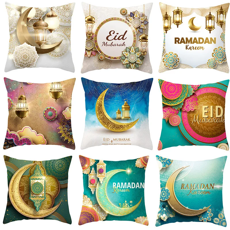 

Украшения на Рамадан 2023 наволочка для подушки Eid Mubarak наволочка для дома исламан Kareem Eid Al Fitr подарки