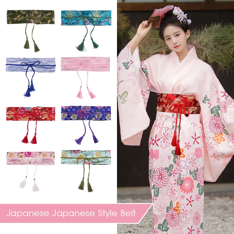 Tassel Belt Wide Corset Hanfu Waistband
