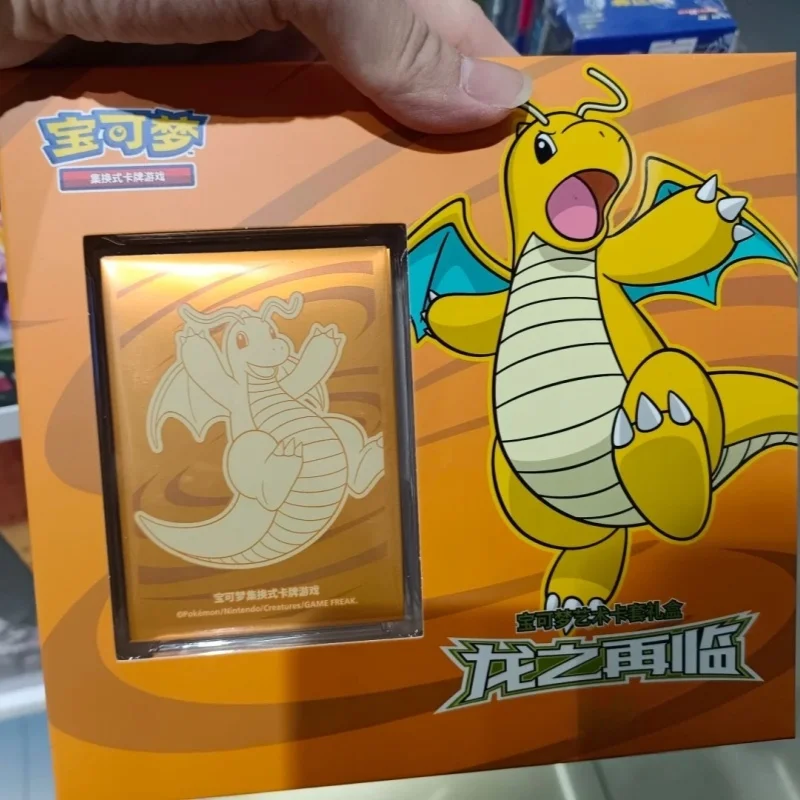 Фото Оригинальная карта Pokemon Ptcg, упрощенная китайская подлинная подарочная коробка с изображением дракона, набор карт, пустое сиденье, Ultimate Necrozma, подарочная коробка №1
