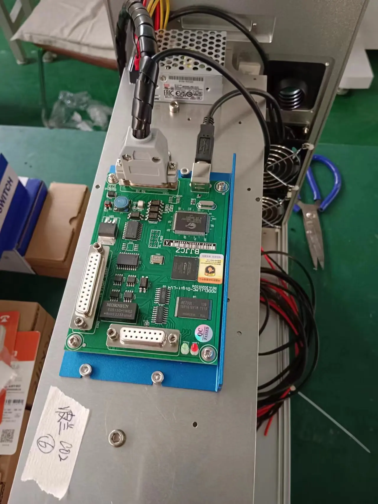 Бесплатная доставка EZCAD2 панель управления лазером BJJCZ часть лазерной машины для