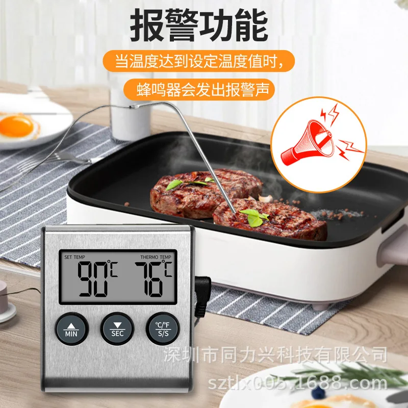 New Kitchen sugar baking food thermometer timing alarm oven meat barbecue electronic thermometer