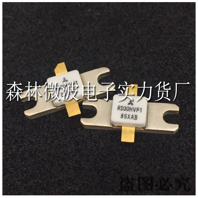 

RD30HUF1 SMD RF tube High Frequency tube Power amplification module