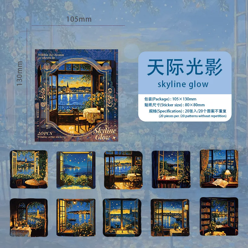 

Стикеры для скрапбукинга Alideco 20 шт.