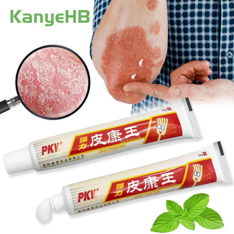 

Крем от зуда при псориазе, эффективный Антибактериальный крем от дерматита, экзематоида, китайская кожа, мазь для ухода за кожей A1337, 2 шт.