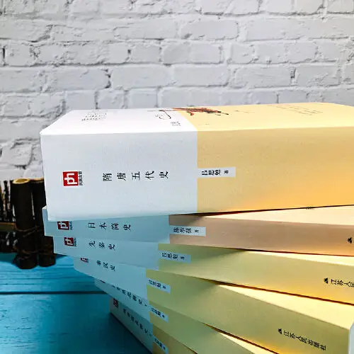 Рисунок 6 - Книга с классическими историями Суй