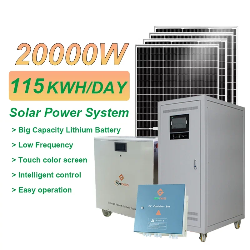 Гибридные солнечные панели 5 кВт ~ 40 в сети и без с полным комплектом батареи