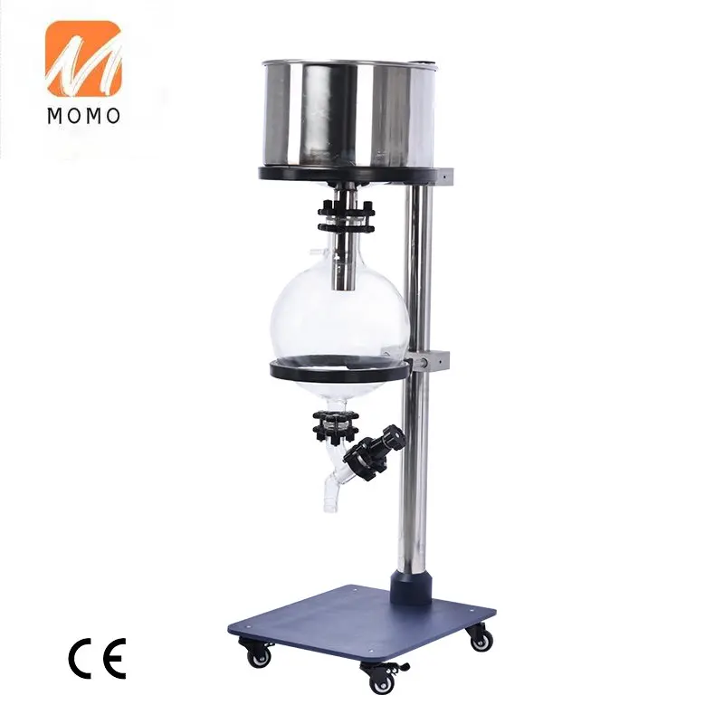 

20L Suction Filter Lab Rotary Vacuum Filter with Vacuum Pump