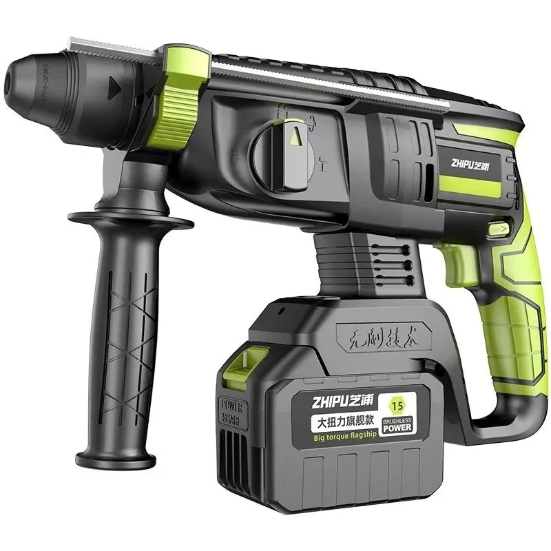 

2023 New Impact drill electric drill pick industrial grade high power household multifunctional metal tin sign