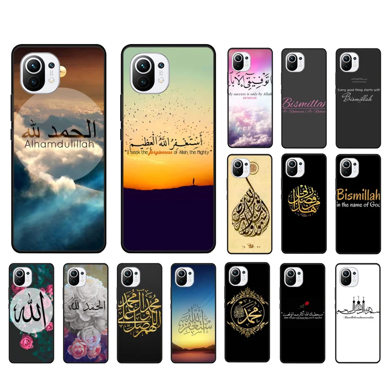 

Muslim Islamic Sceneary Flower Quotes Phone Case for Xiaomi 12 Mi 10T 11T 11 Pro 10 10T 11 lite 10pro 11Ultra Poco X3 Pro F3 M3