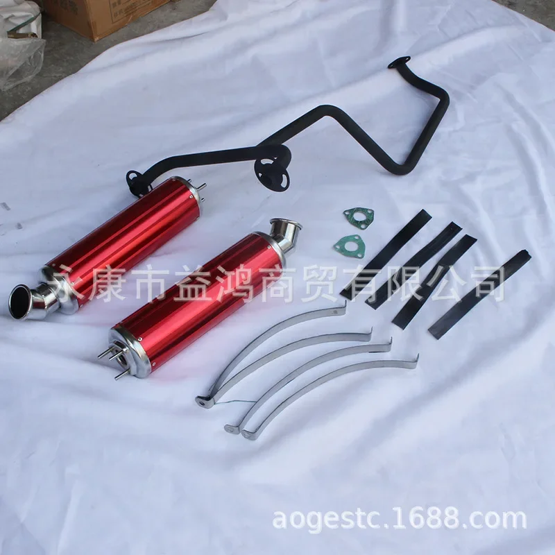 Фото Выхлопная труба для GY6 49cc 50cc 110cc 125cc 150cc 139QMB 147QMD 152QMI 157QMJ скутер мопед ATV картинг №4