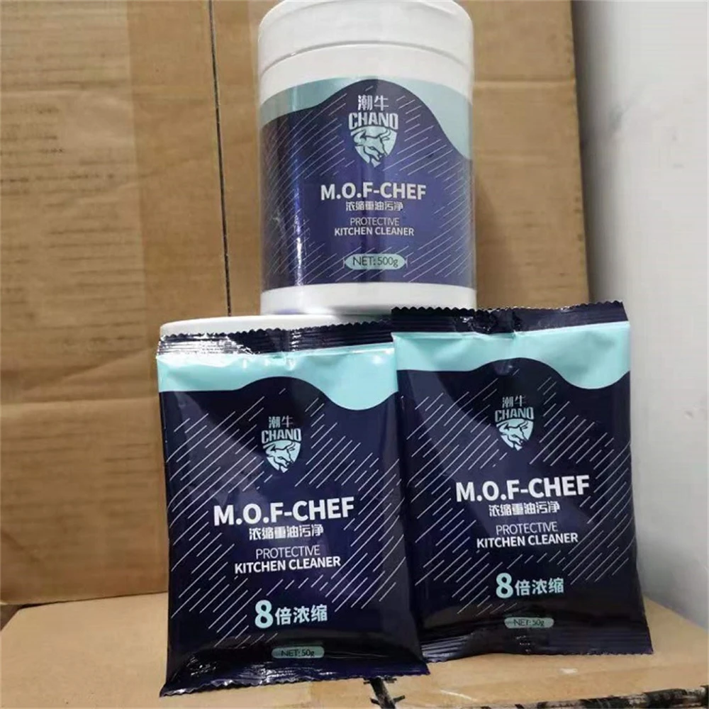 

1pcs Cleaning Agent All-purpose Household Merchandises Powder Cleaner Kitchen Range Hood Household Cleaning Chemicals 50g Strong