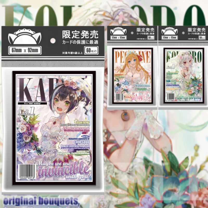 60 ΡΡ./ΠΊΠΎΠΌΠΏΠ»Π΅ΠΊΡ, Π·Π°ΡΠΈΡΠ½ΡΠΉ Π°Π»ΡΠ±ΠΎΠΌ Π΄Π»Ρ ΠΠ¦Π , Kokkoro Karyl 60 ΡΡ./ΠΊΠΎΠΌΠΏΠ»Π΅ΠΊΡ, Π·Π°ΡΠΈΡΠ½ΡΠΉ Π°Π»ΡΠ±ΠΎΠΌ Π΄Π»Ρ ΠΠ¦Π , Kokkoro Karyl